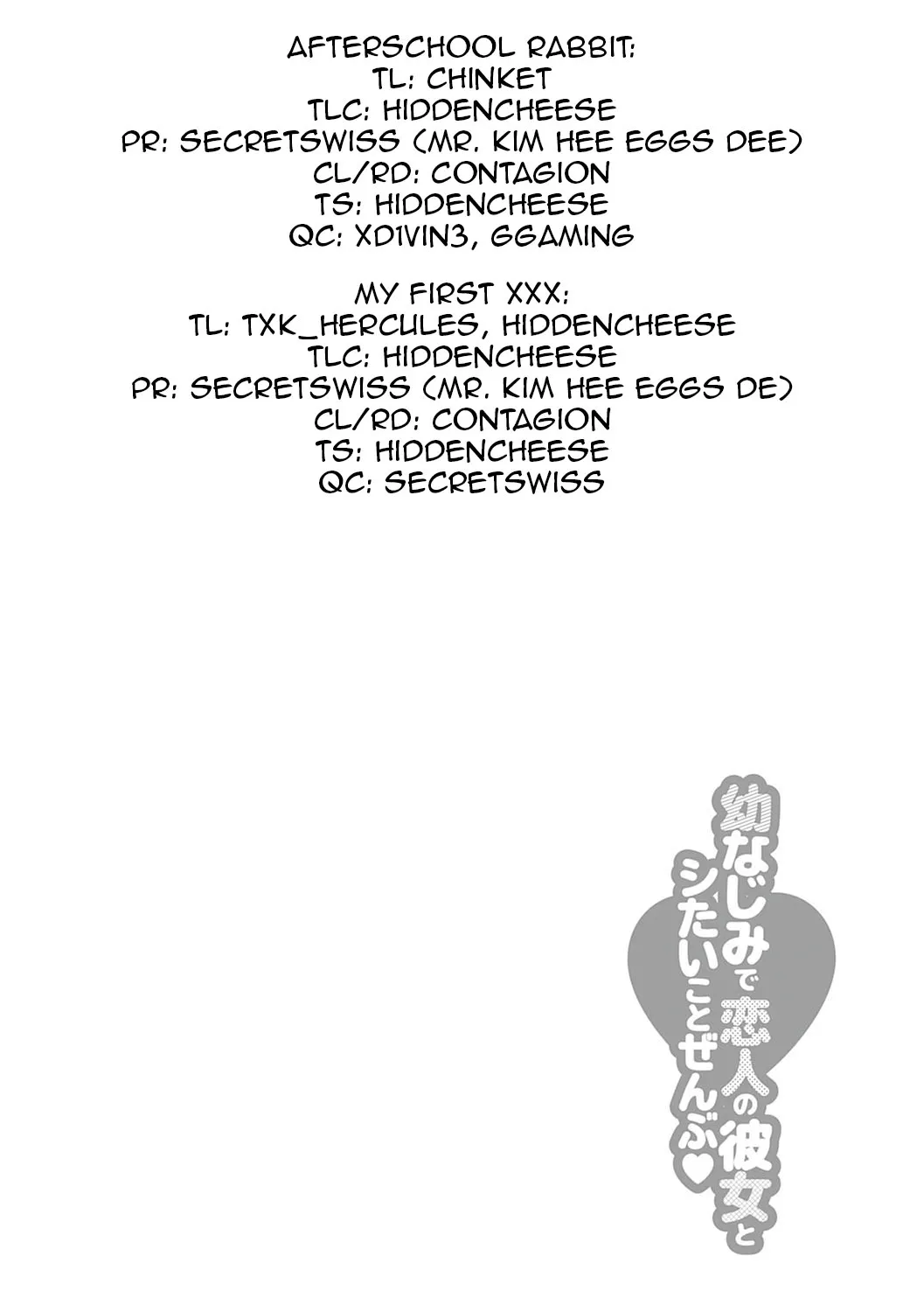HentaiVN.net - Ảnh 32 - Osananajimi de Koibito no Kanojo to Shitai Koto Zenbu - Chap 1
