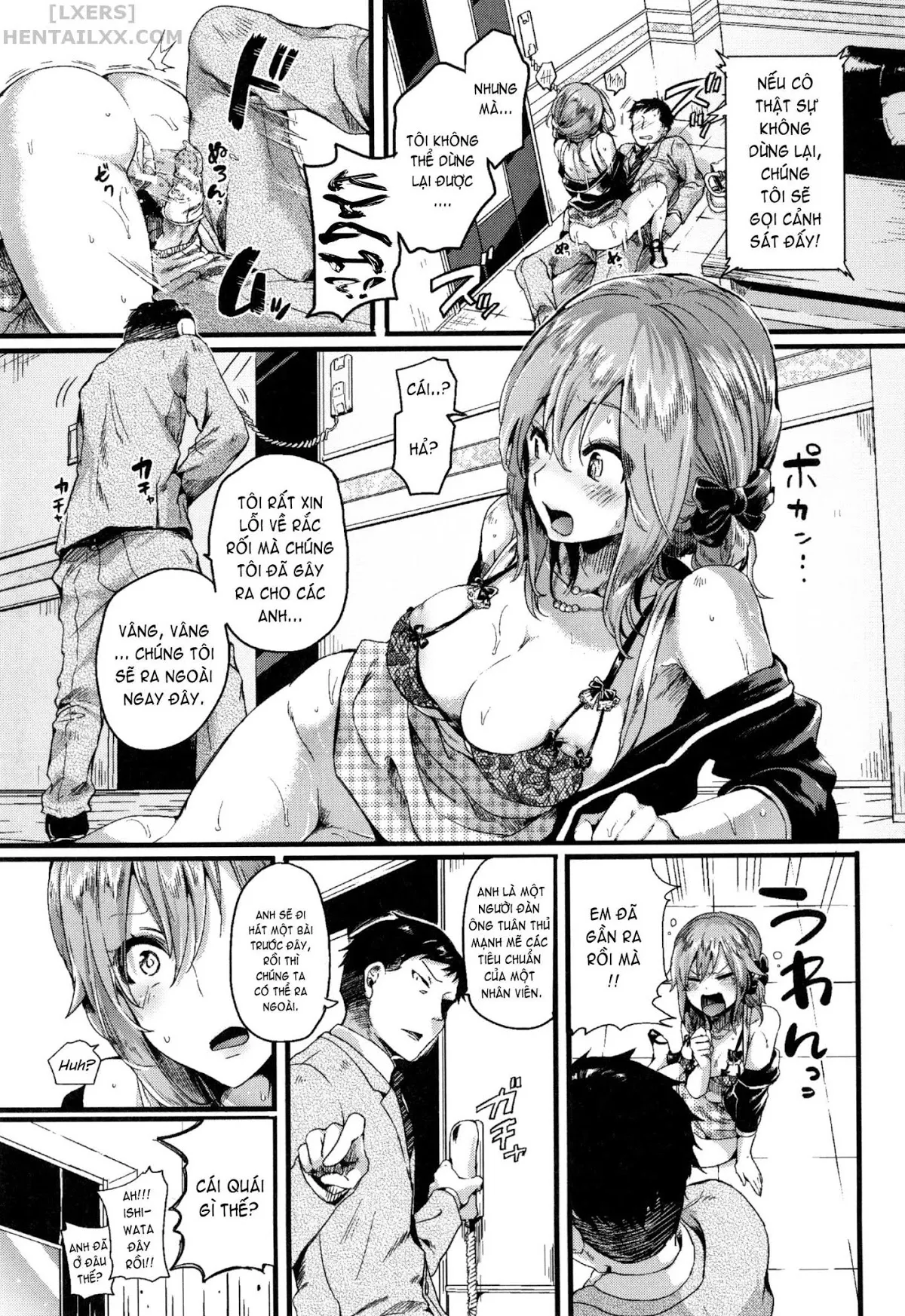 HentaiVN.net - Ảnh 12 - Suki Suki Otou-san [Hore Tokidoki Nukumori] - Chap 1