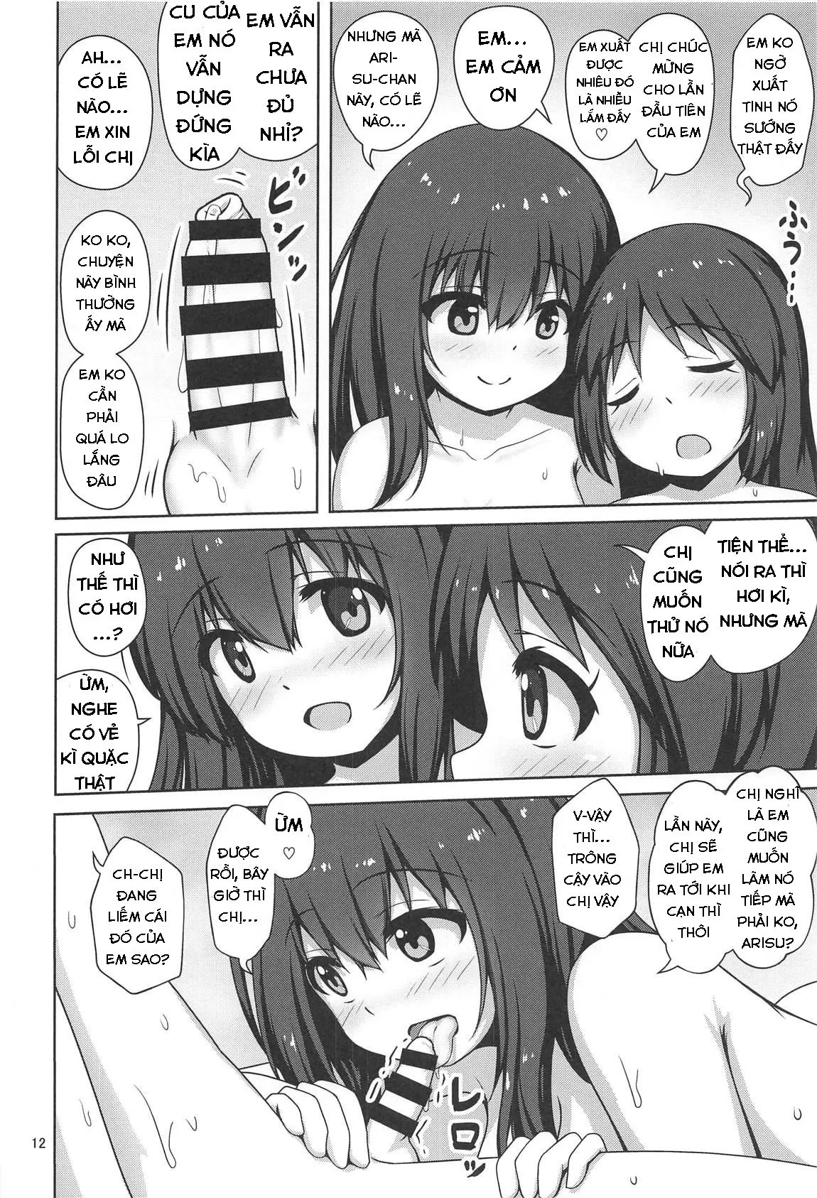 HentaiVN.net - Ảnh 11 - Tôi muốn được chiều chuộng bởi Fumika Onee-san (THE IDOLM@STER CINDERELLA GIRLS) [Fumika Onee-san ni Amaetai! ; I want to get spoiled by Fumika onee-san!] - Oneshot