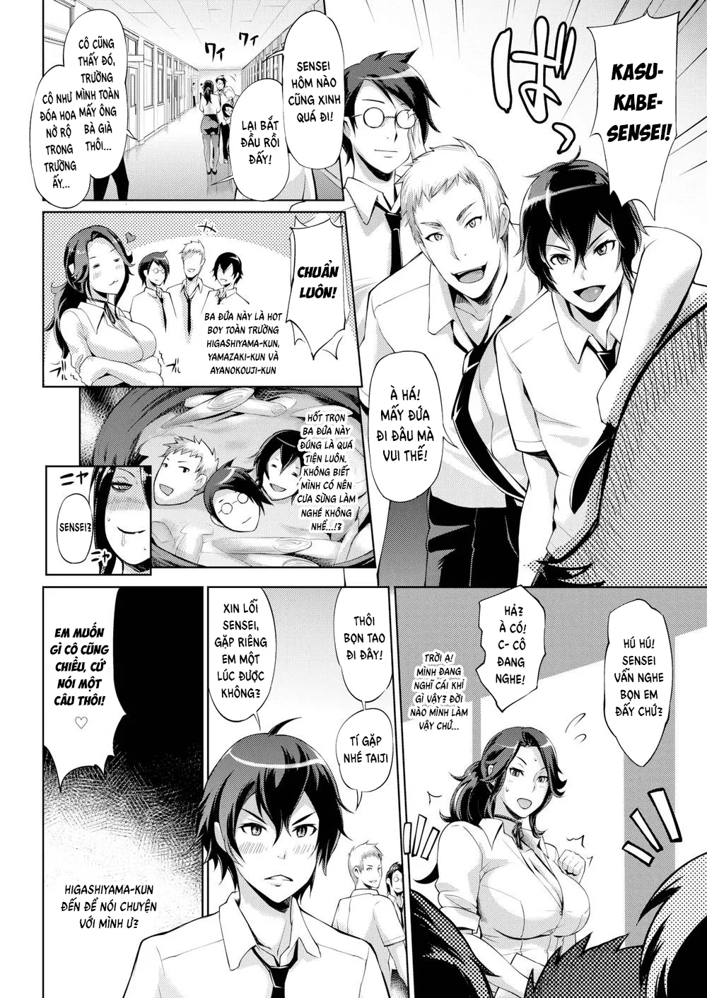 HentaiVN.net - Ảnh 5 - Servant Relationship - Chap 1