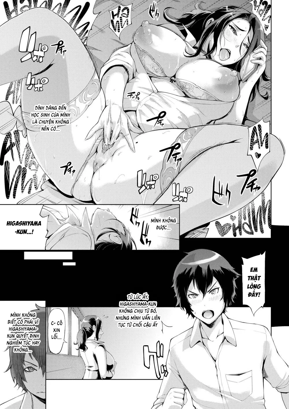 HentaiVN.net - Ảnh 8 - Servant Relationship - Chap 1