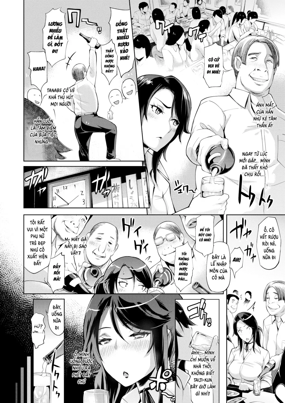 HentaiVN.net - Ảnh 8 - Servant Relationship - Chap 2