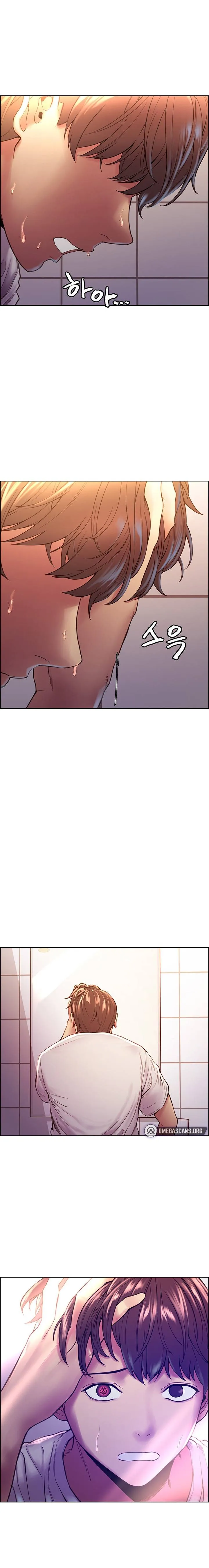HentaiVN.net - Ảnh 3 - Sex Stopwatch - Chap 1