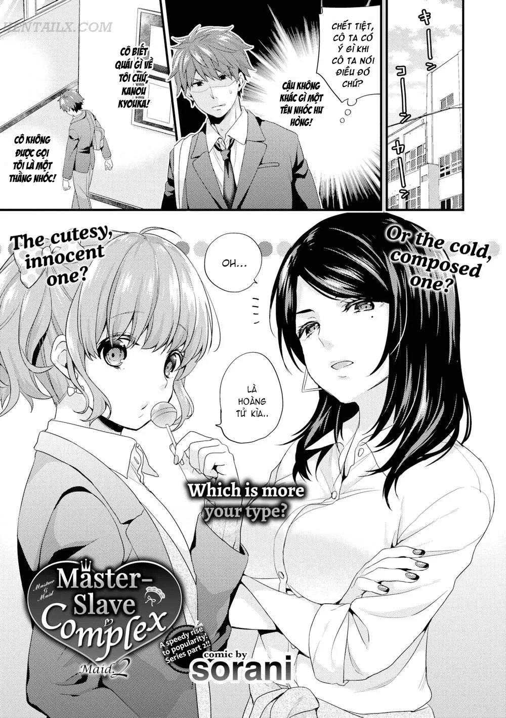 HentaiVN.net - Ảnh 4 - Master-Slave Complex - Maid Collection [Master-Slave Complex Collection; Master-Slave Complex – Maid; Master-Slave Complex - Maid 1; Master-Slave Complex - Maid 2; Master-Slave Complex - Maid 3; Master-Slave Complex - Maid 4; Master Slave Complex] - Chap 2