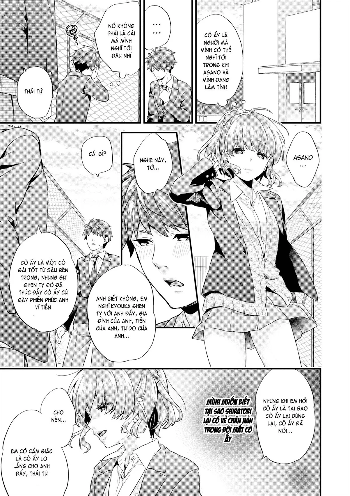 HentaiVN.net - Ảnh 15 - Master-Slave Complex - Maid Collection [Master-Slave Complex Collection; Master-Slave Complex – Maid; Master-Slave Complex - Maid 1; Master-Slave Complex - Maid 2; Master-Slave Complex - Maid 3; Master-Slave Complex - Maid 4; Master Slave Complex] - Chap 4