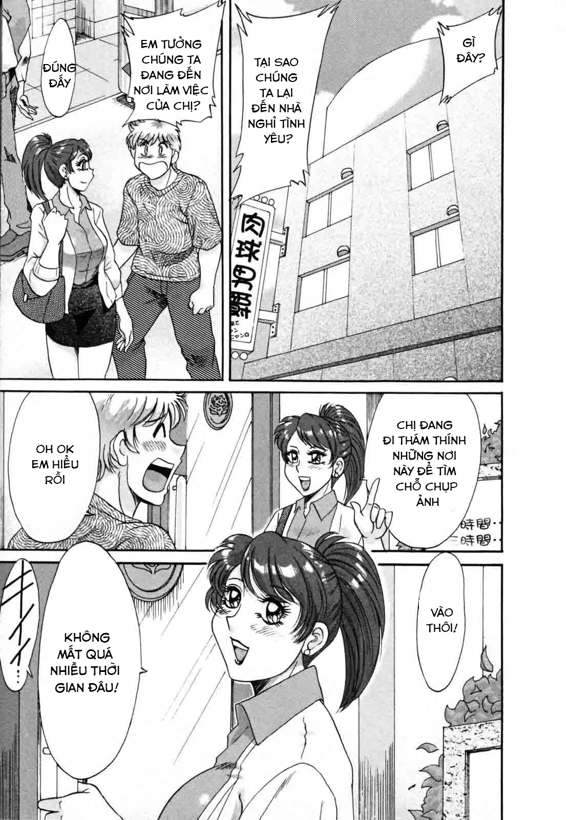 HentaiVN.net - Ảnh 12 - Family Porn - Chap 1