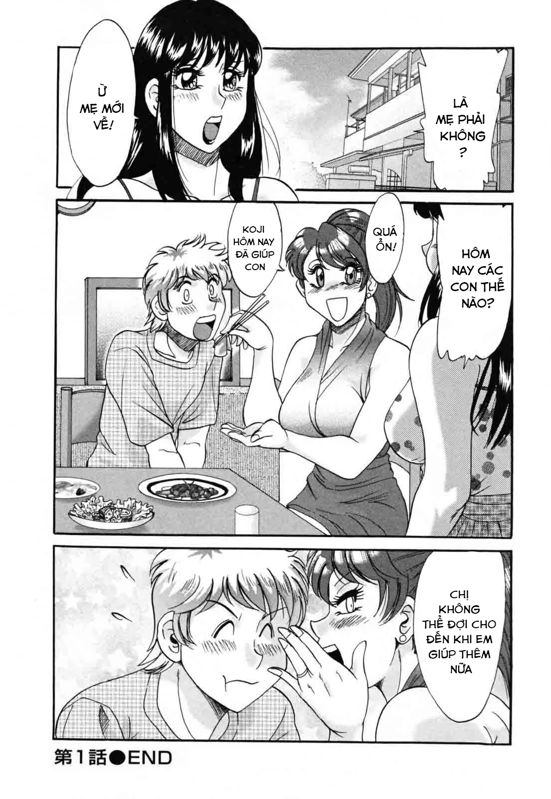 HentaiVN.net - Ảnh 23 - Family Porn - Chap 1