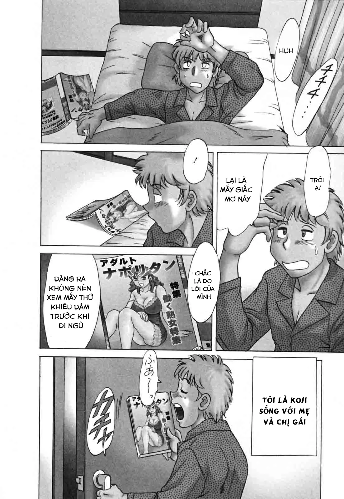 HentaiVN.net - Ảnh 7 - Family Porn - Chap 1