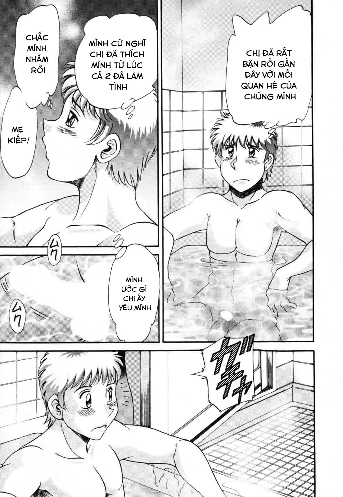 HentaiVN.net - Ảnh 13 - Family Porn - Chap 2
