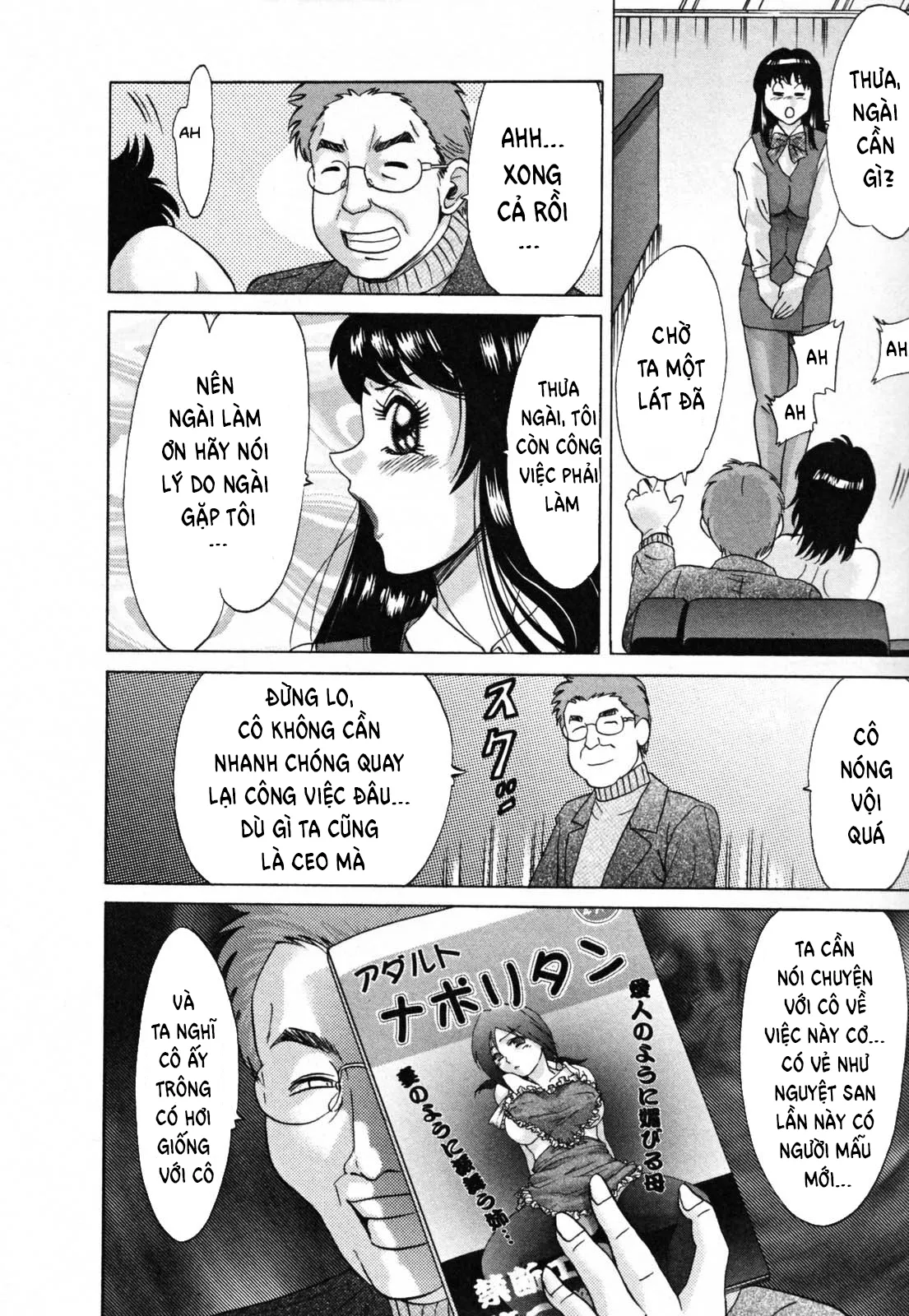 HentaiVN.net - Ảnh 11 - Family Porn - Chap 7
