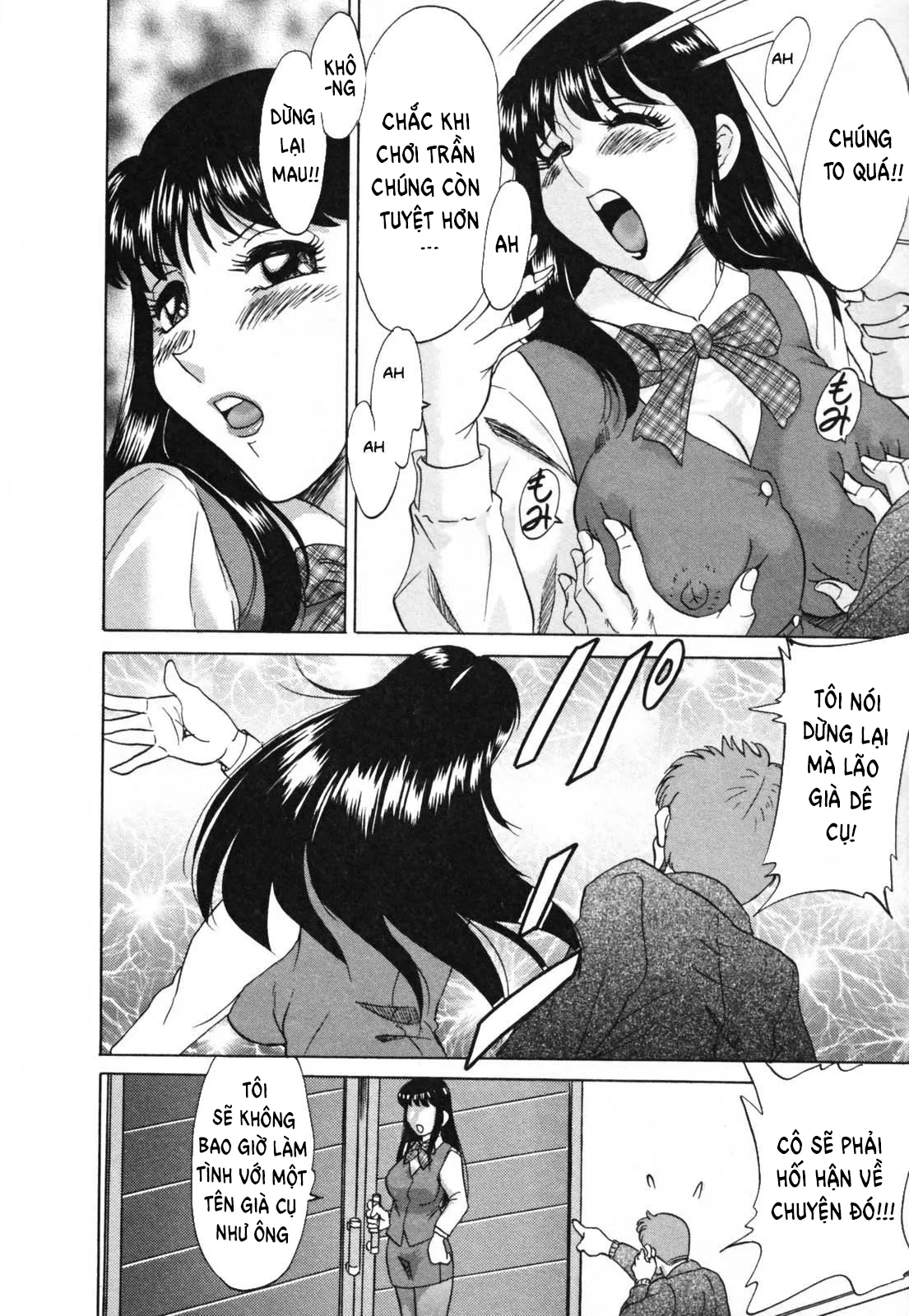 HentaiVN.net - Ảnh 13 - Family Porn - Chap 7