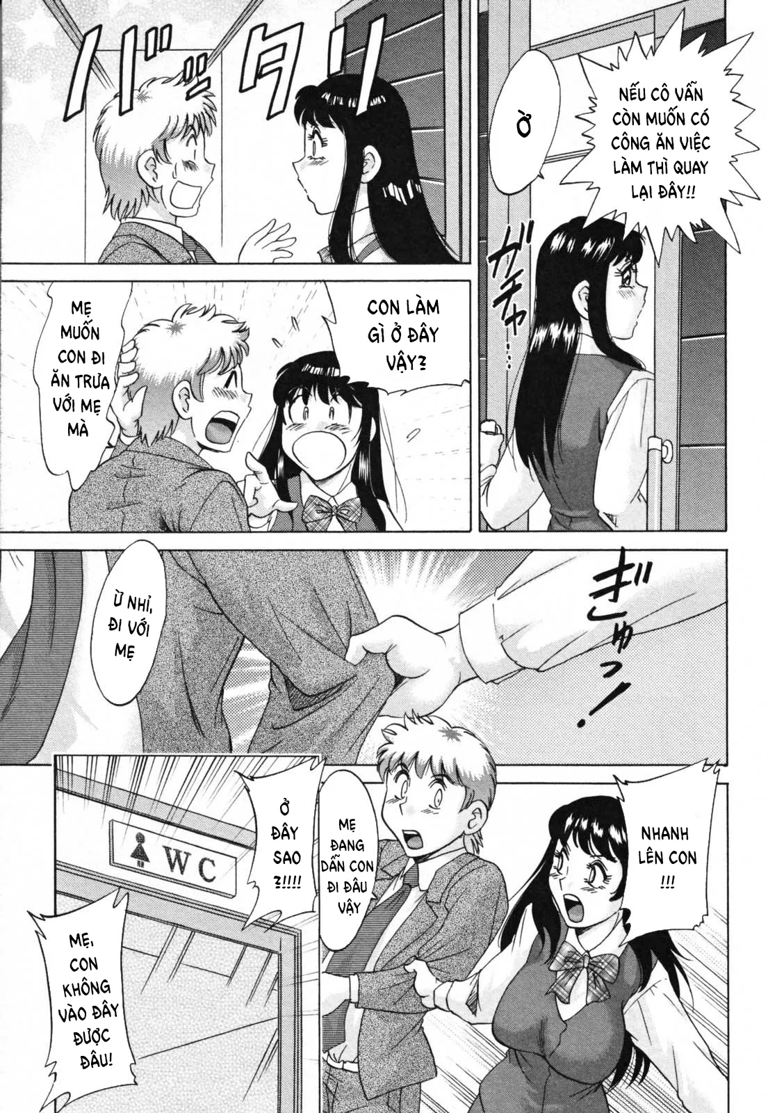 HentaiVN.net - Ảnh 14 - Family Porn - Chap 7