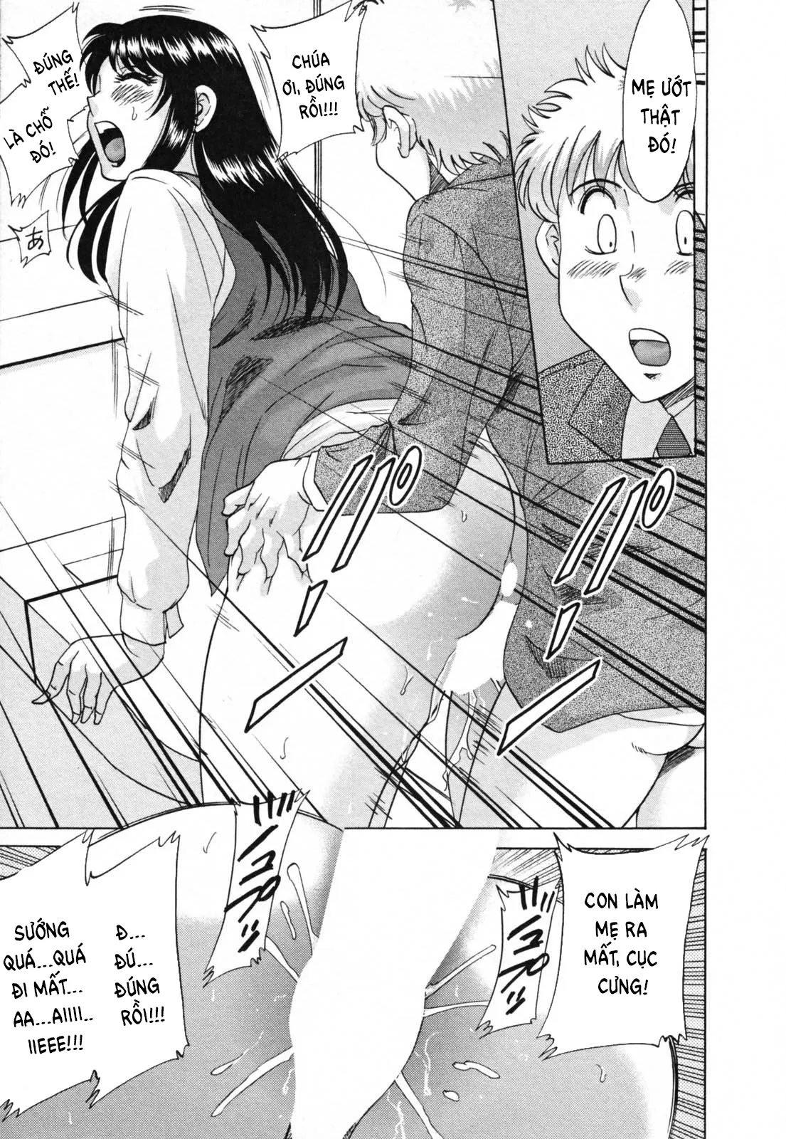 HentaiVN.net - Ảnh 18 - Family Porn - Chap 7