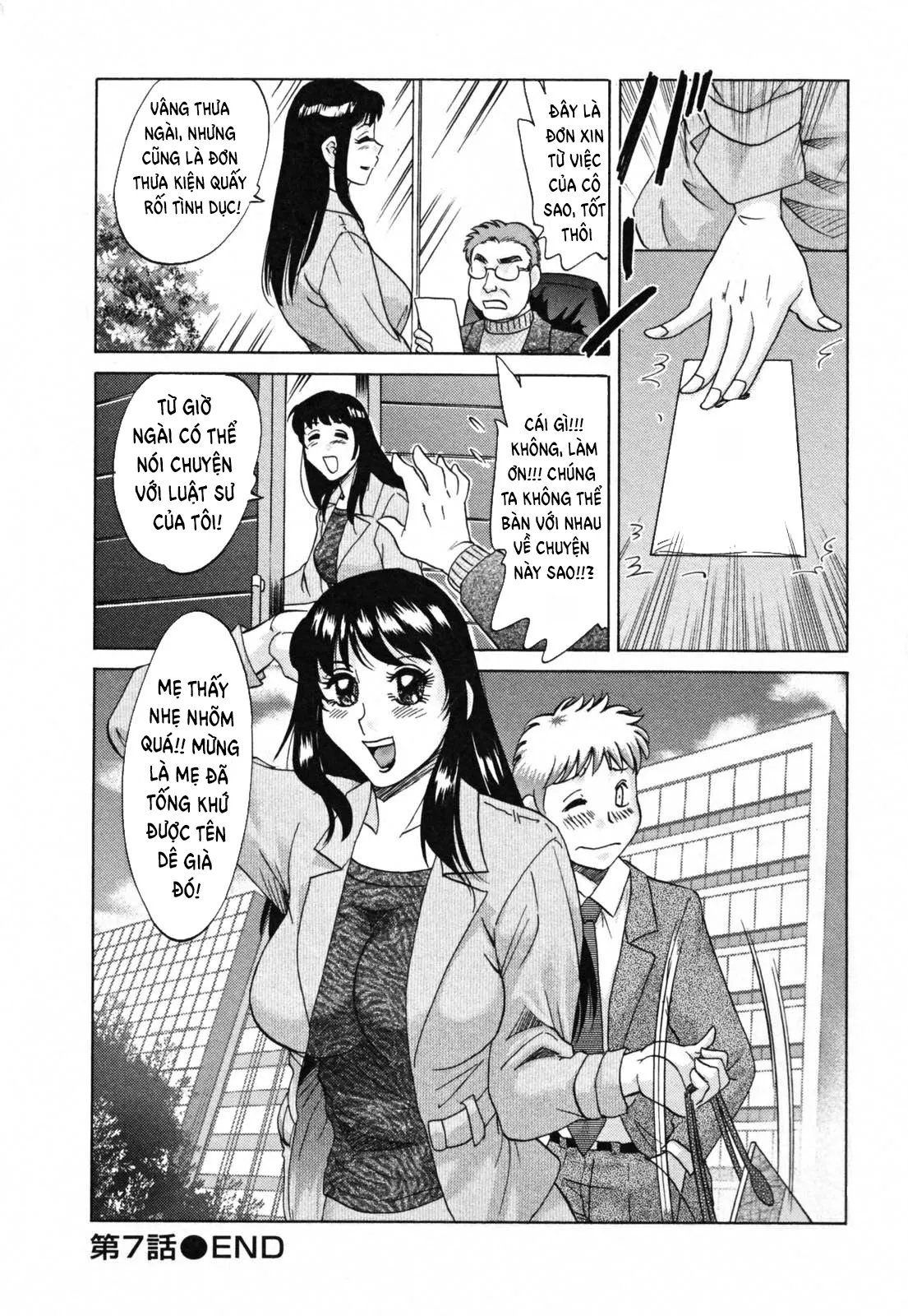 HentaiVN.net - Ảnh 21 - Family Porn - Chap 7