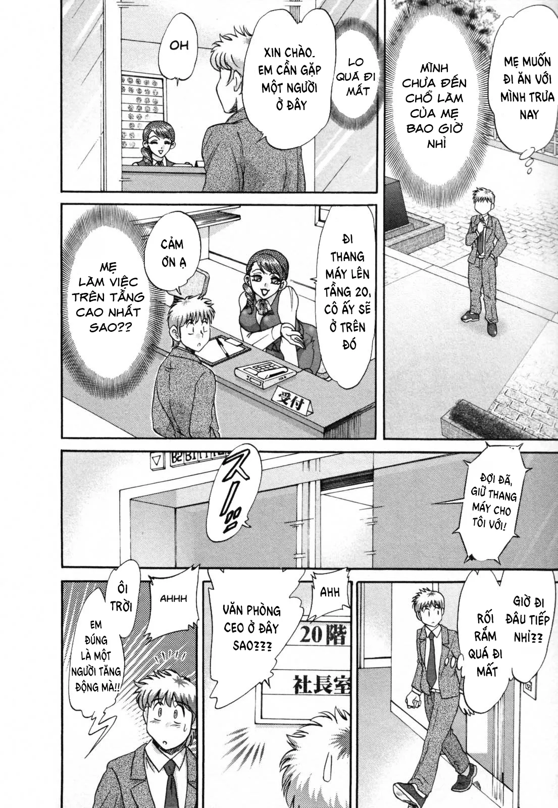 HentaiVN.net - Ảnh 7 - Family Porn - Chap 7