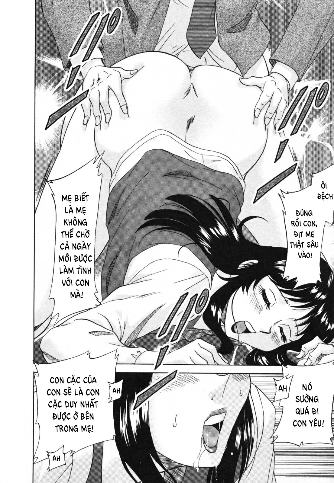 HentaiVN.net - Ảnh 17 - Family Porn - Chap 7
