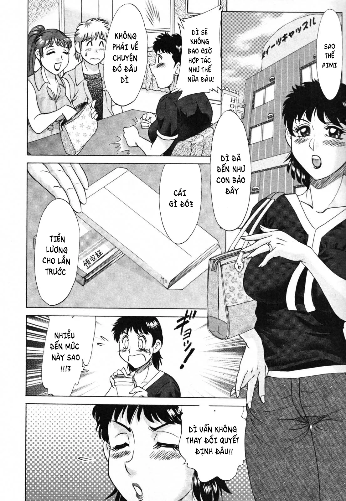 HentaiVN.net - Ảnh 10 - Family Porn - Chap 9