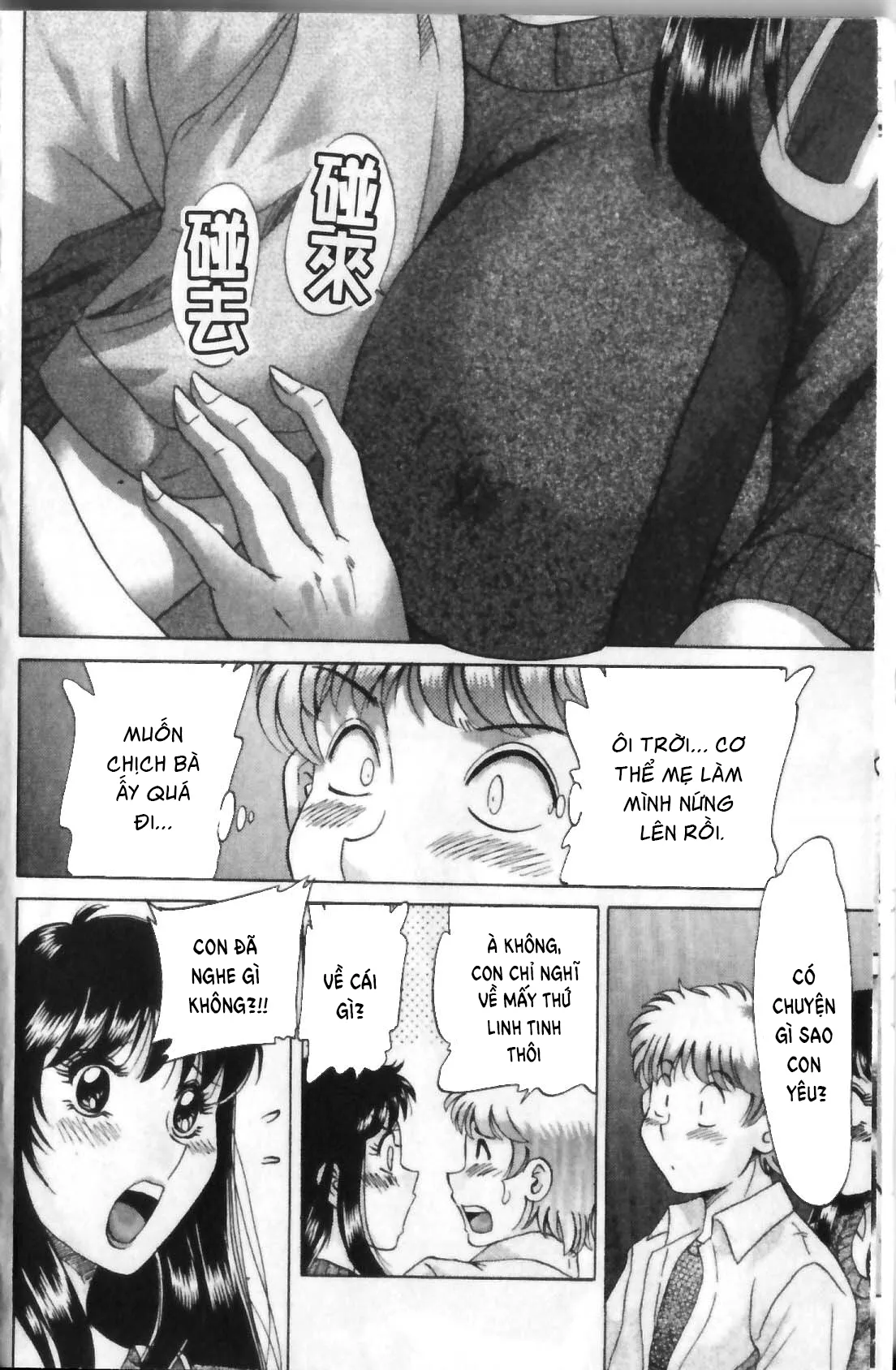 HentaiVN.net - Ảnh 10 - Family Porn - Chap 10