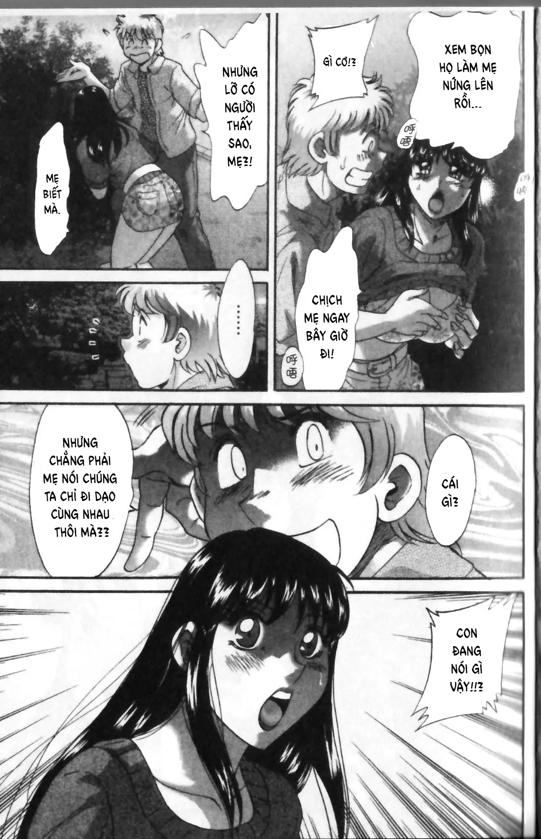 HentaiVN.net - Ảnh 15 - Family Porn - Chap 10