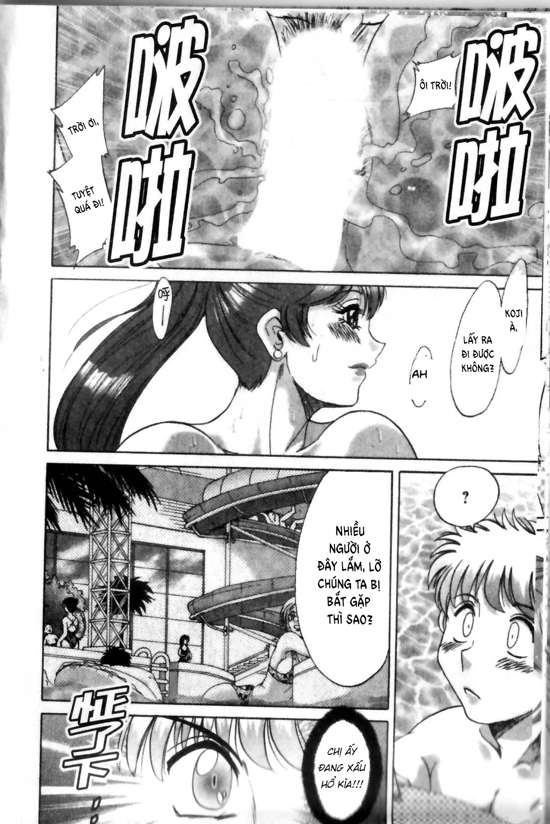 HentaiVN.net - Ảnh 13 - Family Porn - Chap 11