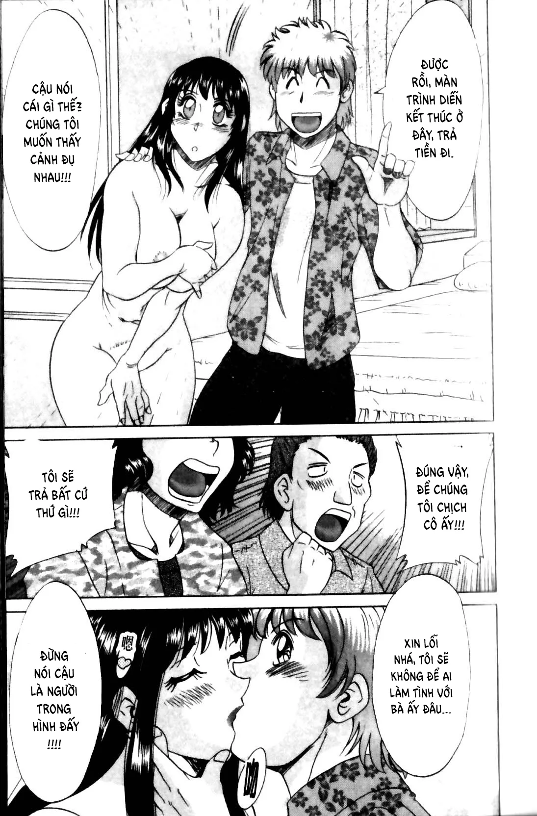 HentaiVN.net - Ảnh 14 - Family Porn - Chap 12