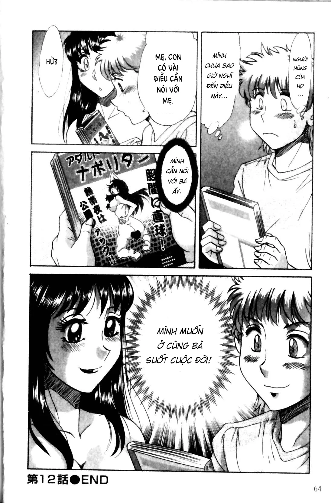 HentaiVN.net - Ảnh 23 - Family Porn - Chap 12