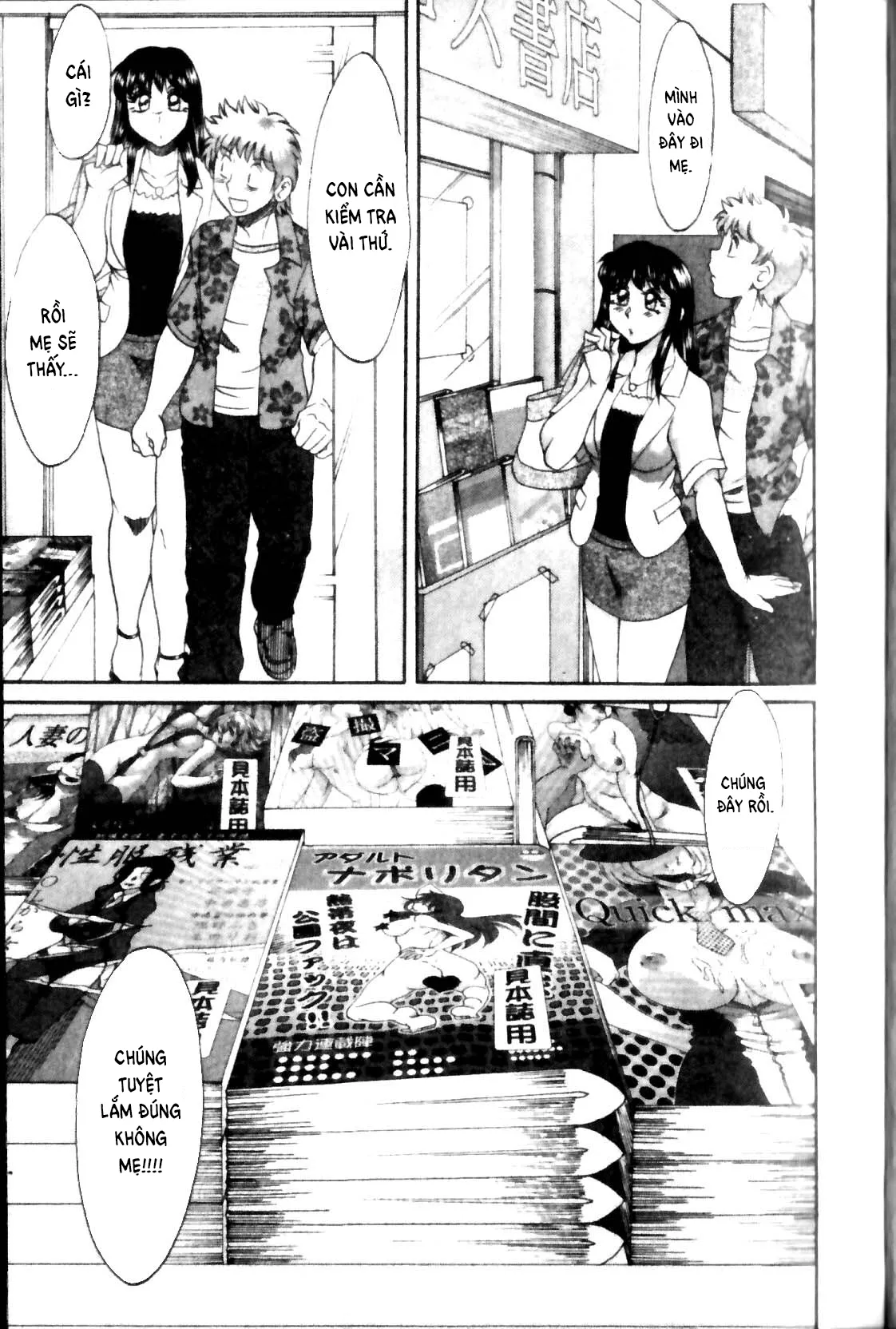 HentaiVN.net - Ảnh 8 - Family Porn - Chap 12