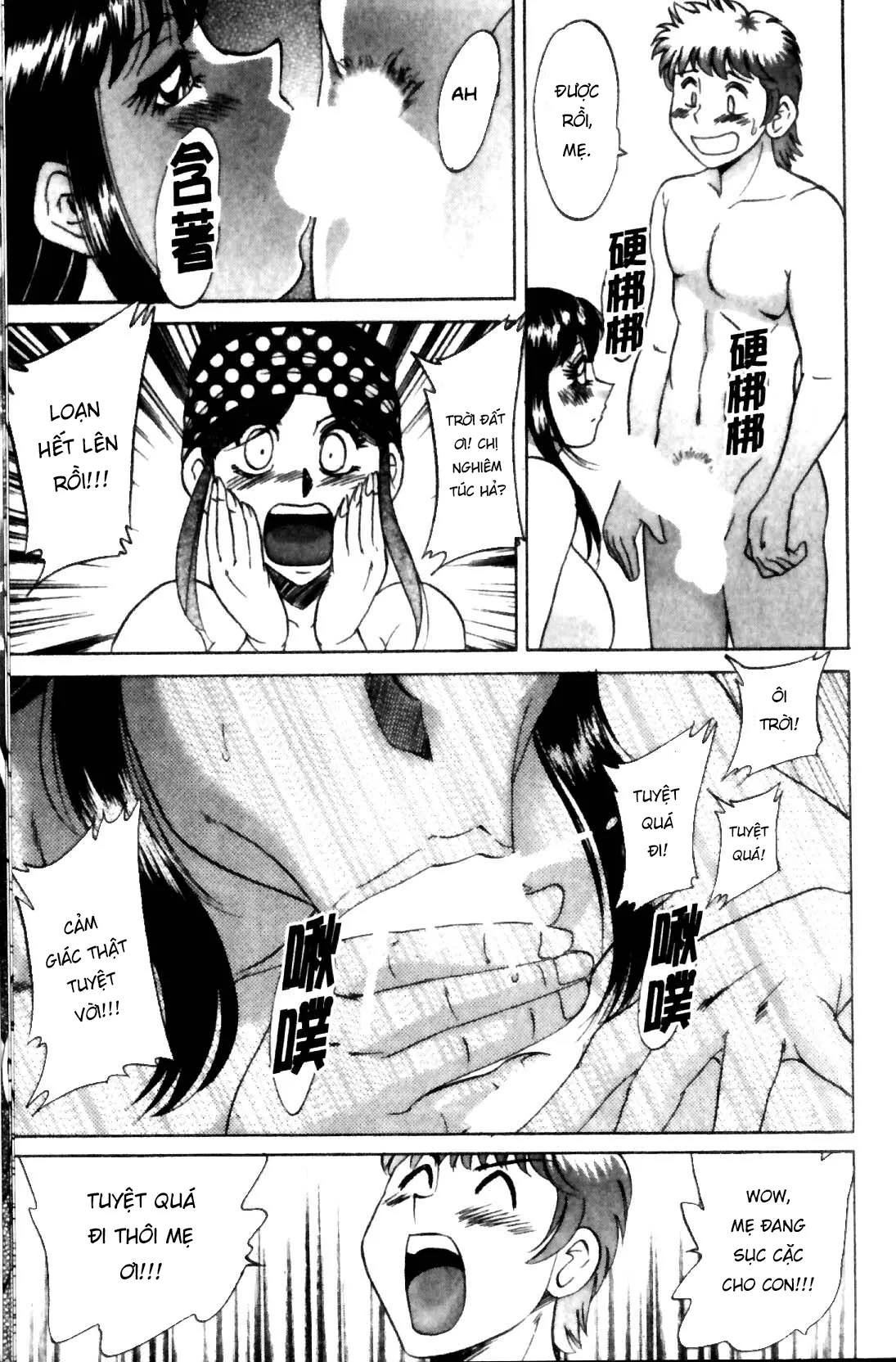 HentaiVN.net - Ảnh 14 - Family Porn - Chap 13