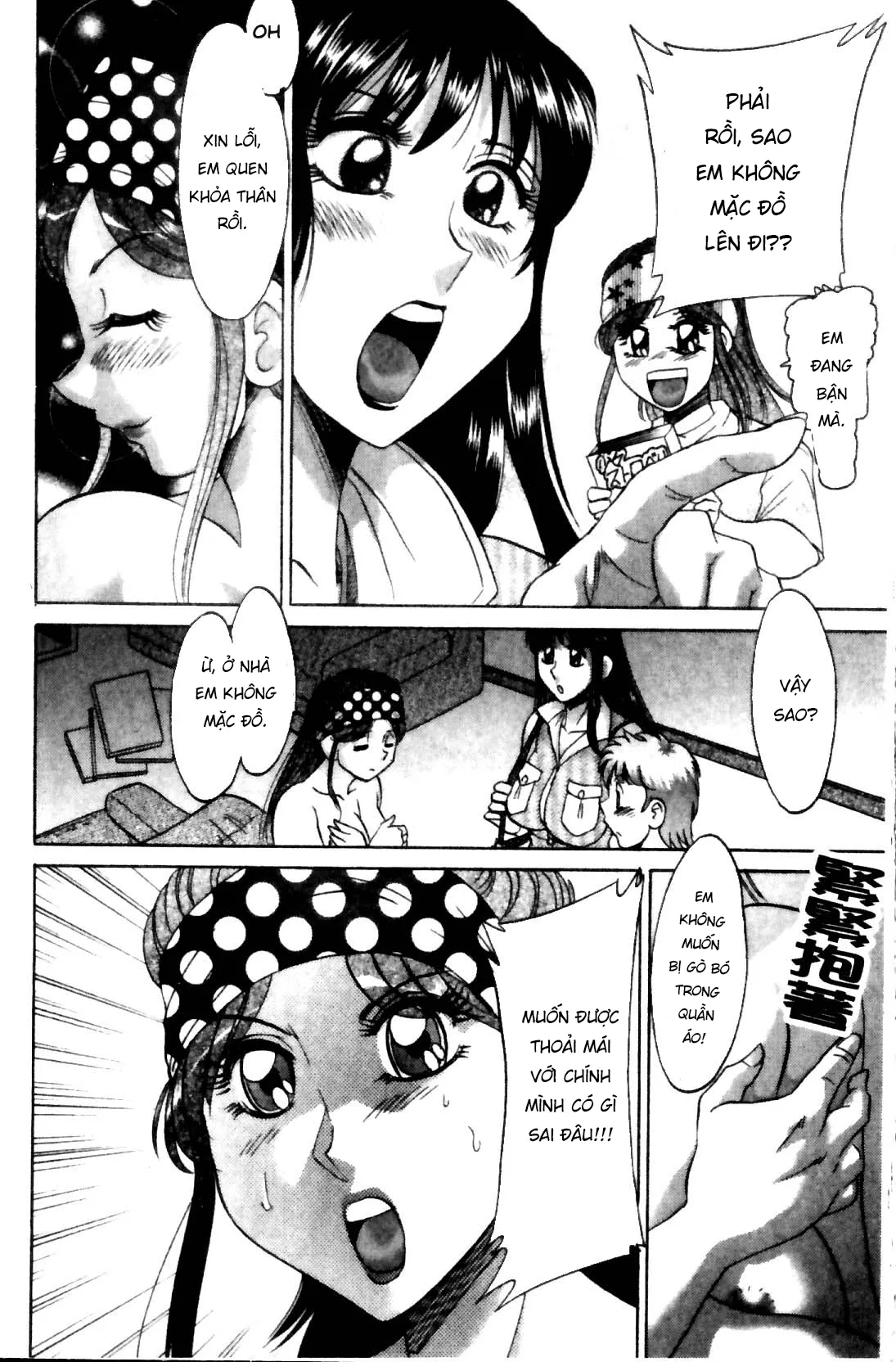 HentaiVN.net - Ảnh 9 - Family Porn - Chap 13