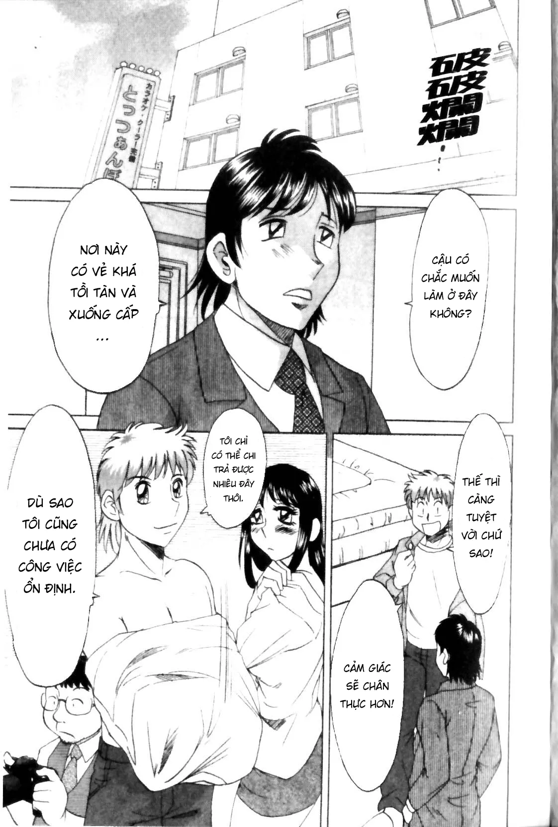 HentaiVN.net - Ảnh 14 - Family Porn - Chap 14