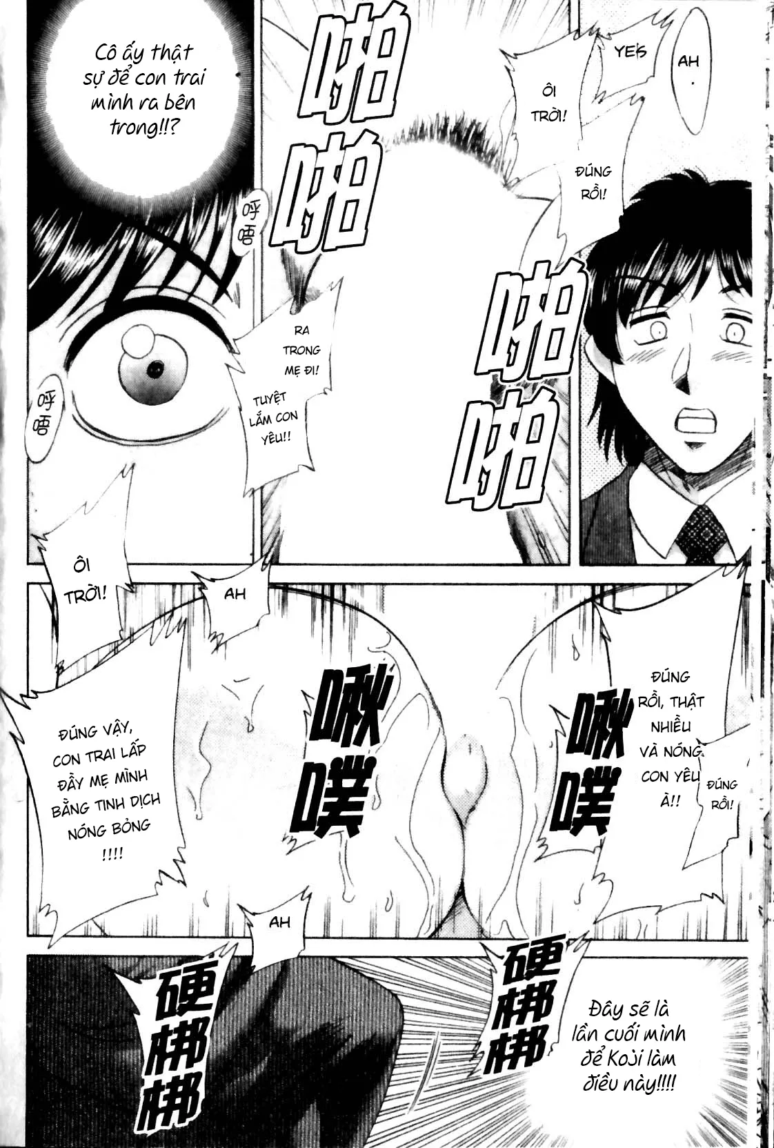 HentaiVN.net - Ảnh 21 - Family Porn - Chap 14