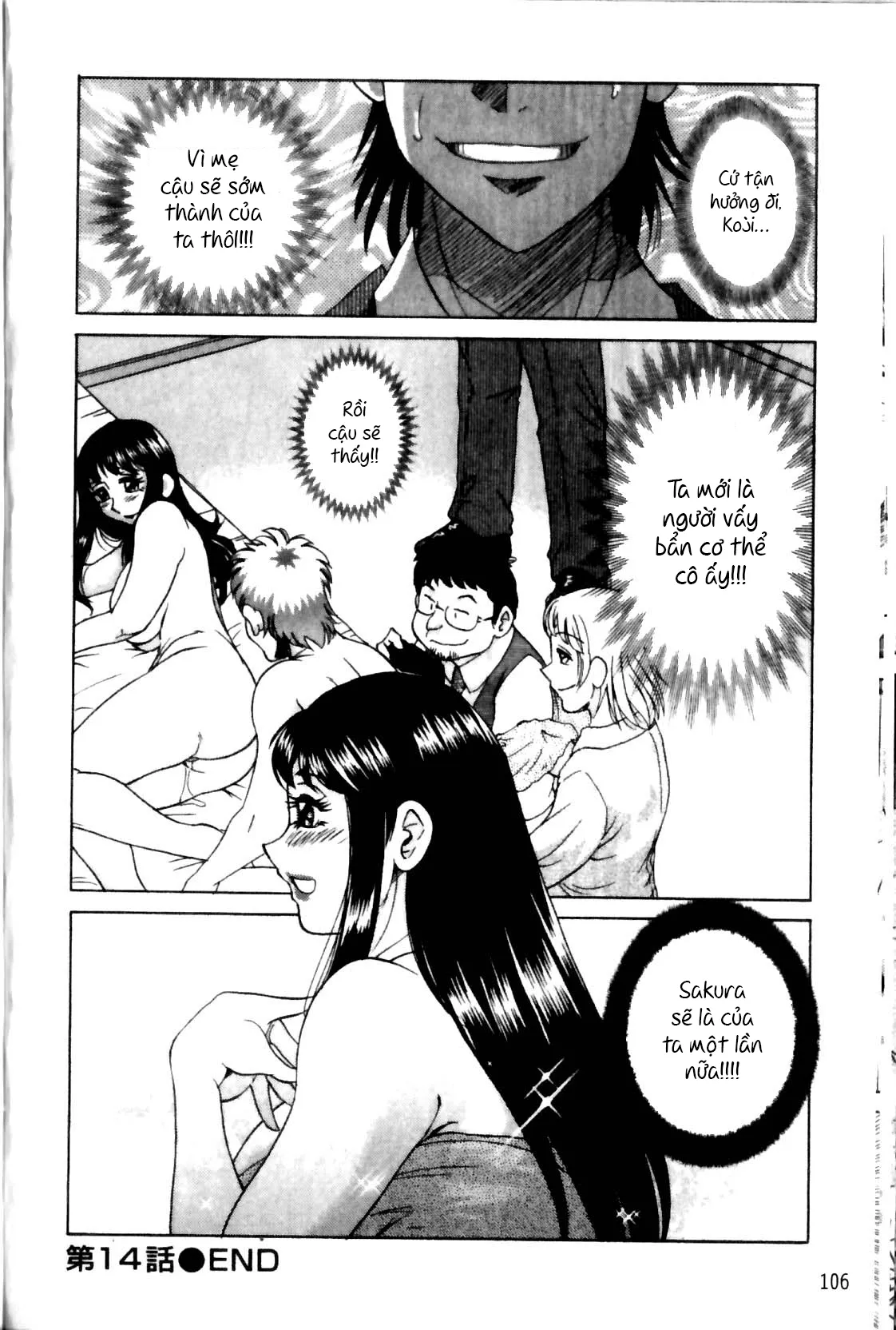 HentaiVN.net - Ảnh 23 - Family Porn - Chap 14