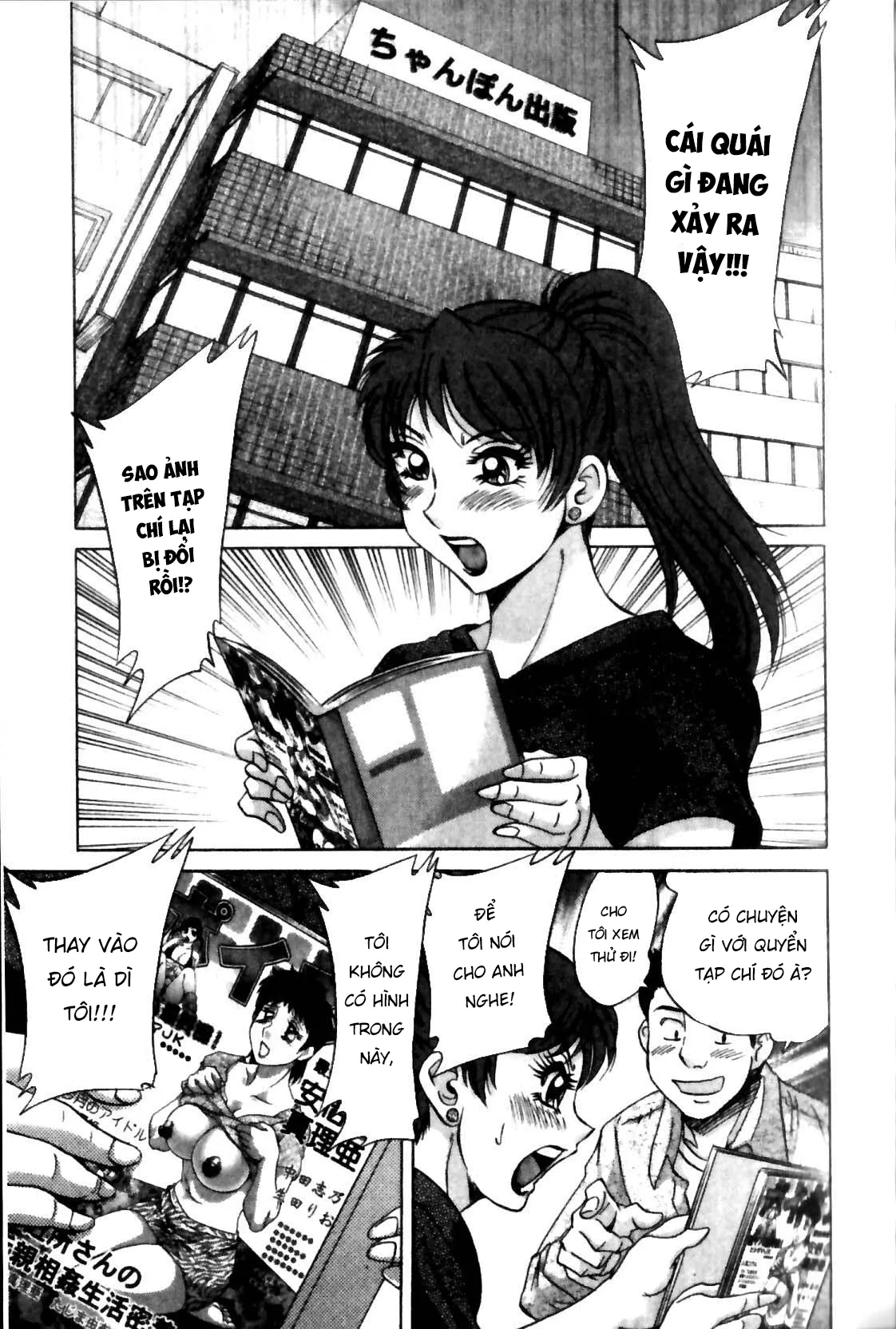 HentaiVN.net - Ảnh 8 - Family Porn - Chap 14