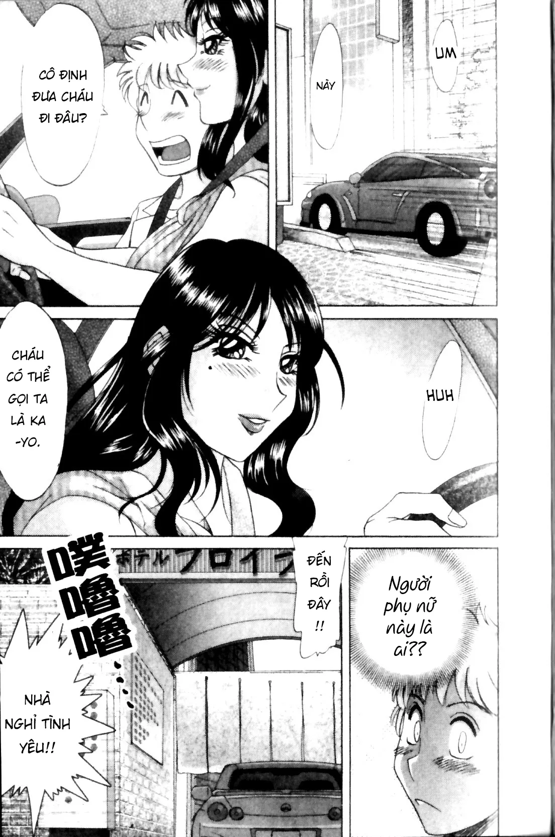 HentaiVN.net - Ảnh 10 - Family Porn - Chap 15