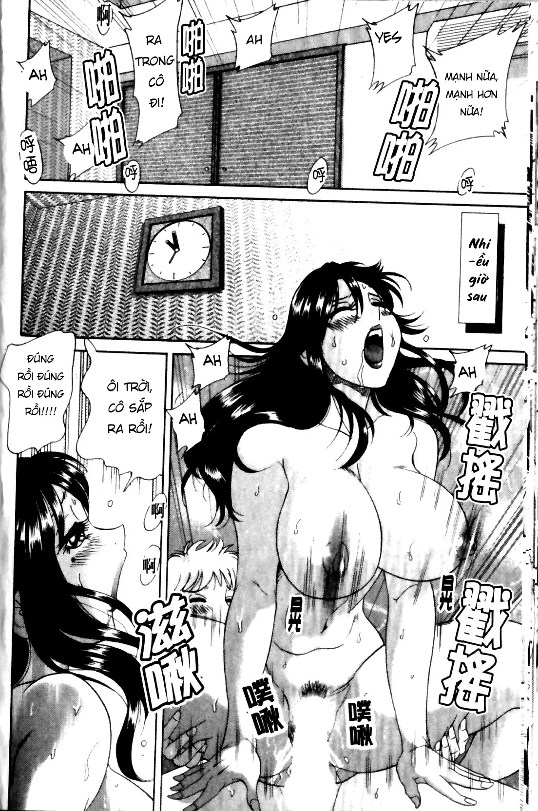 HentaiVN.net - Ảnh 19 - Family Porn - Chap 15