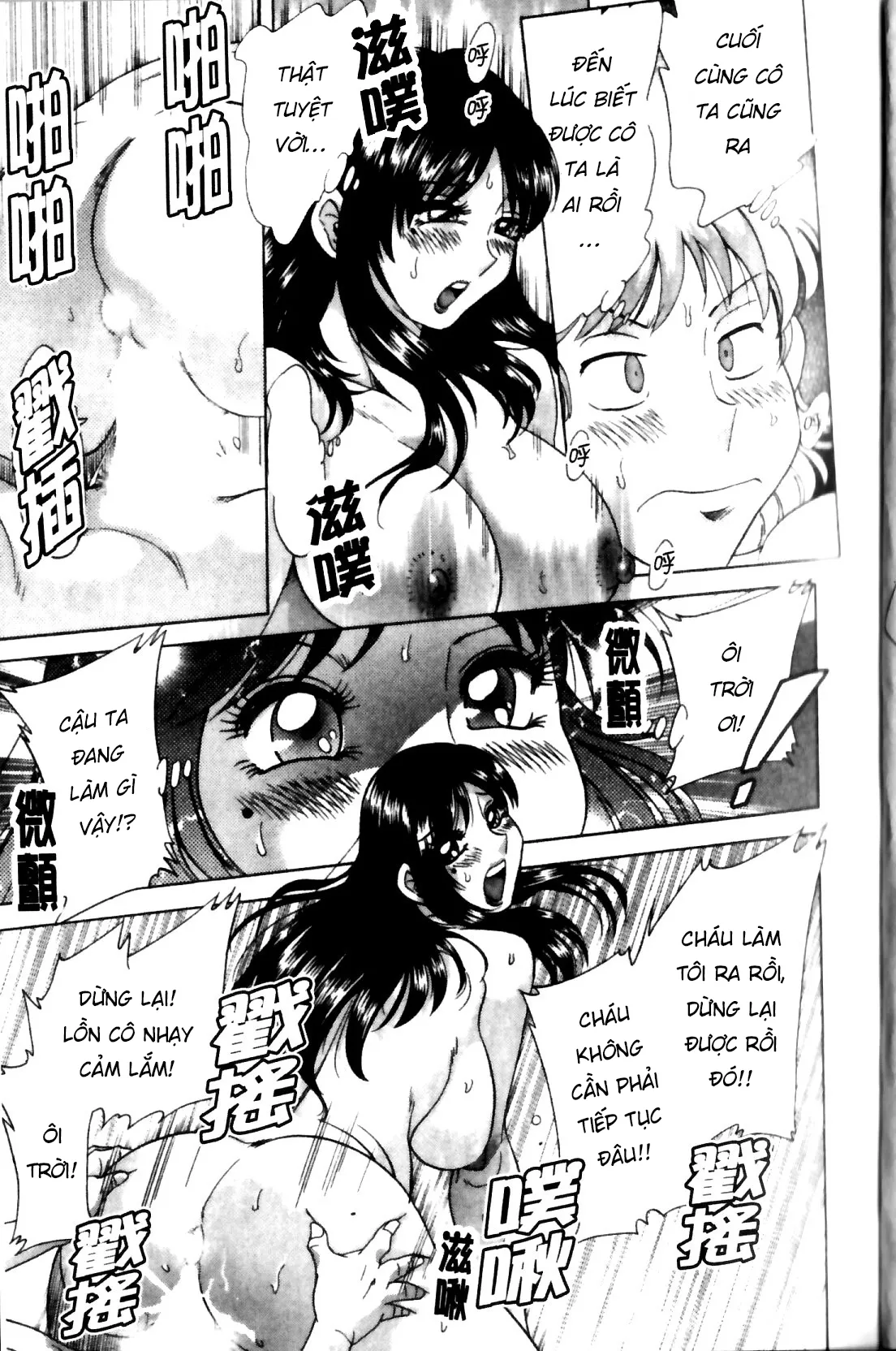 HentaiVN.net - Ảnh 20 - Family Porn - Chap 15