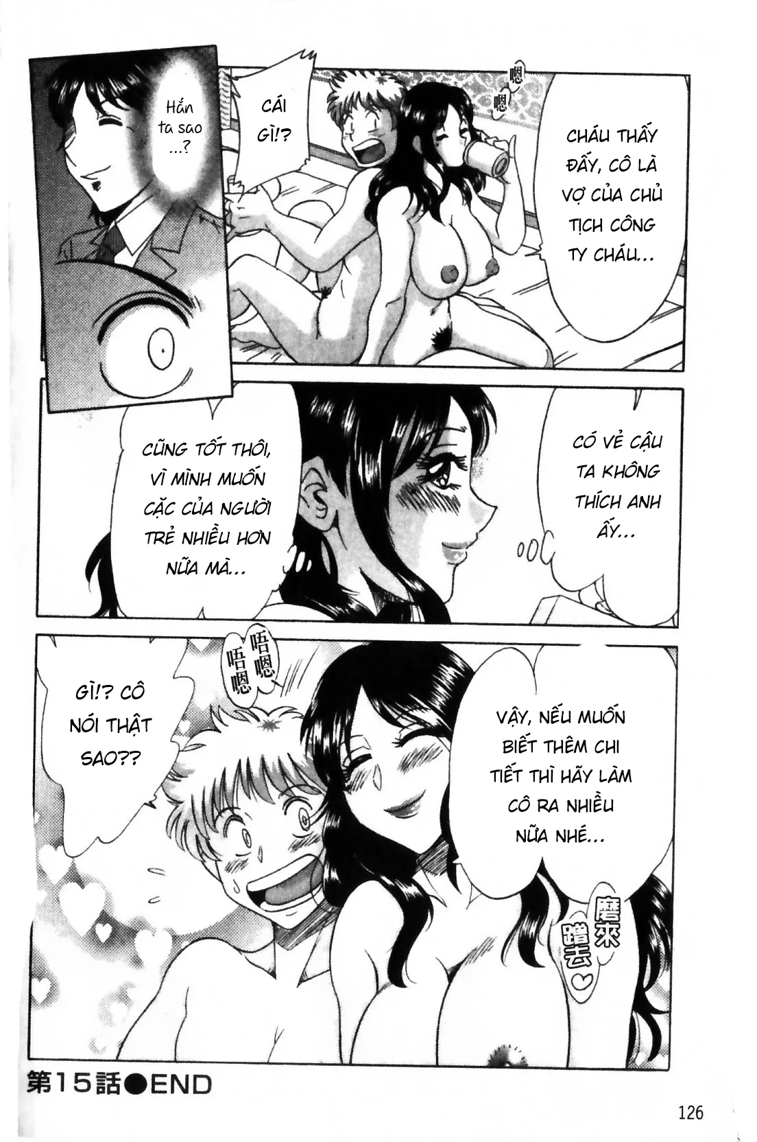 HentaiVN.net - Ảnh 23 - Family Porn - Chap 15