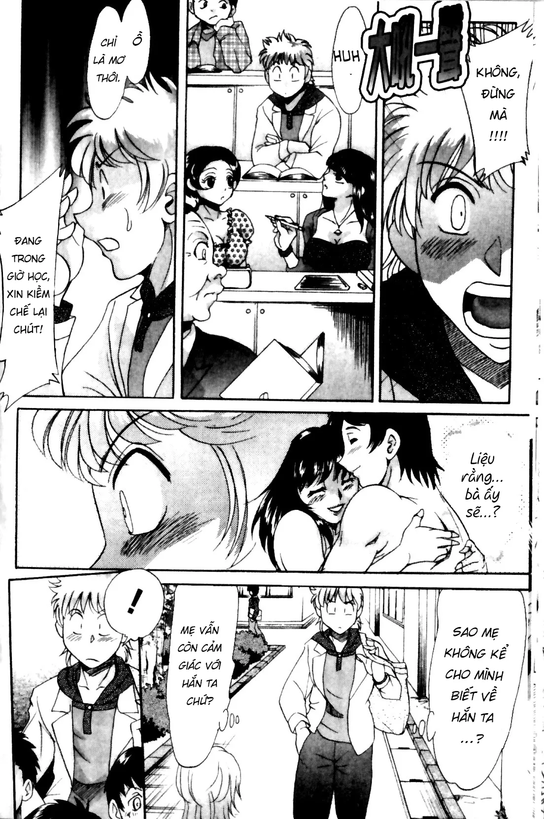 HentaiVN.net - Ảnh 7 - Family Porn - Chap 15