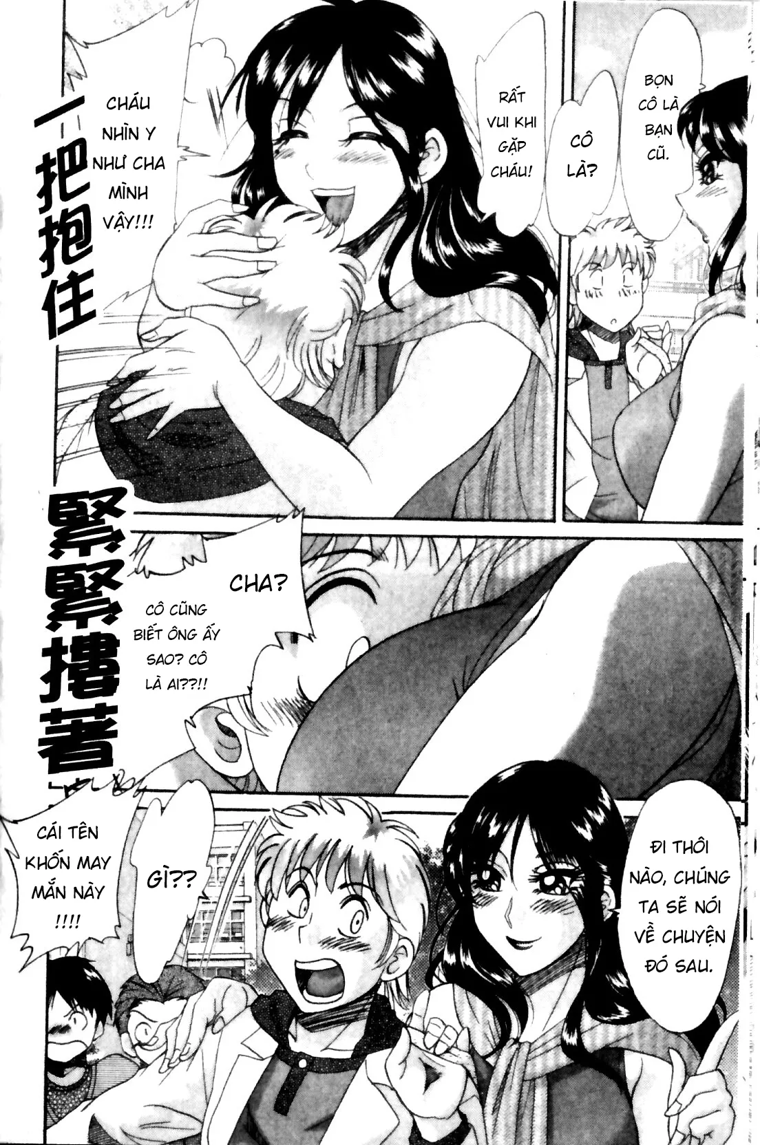 HentaiVN.net - Ảnh 9 - Family Porn - Chap 15