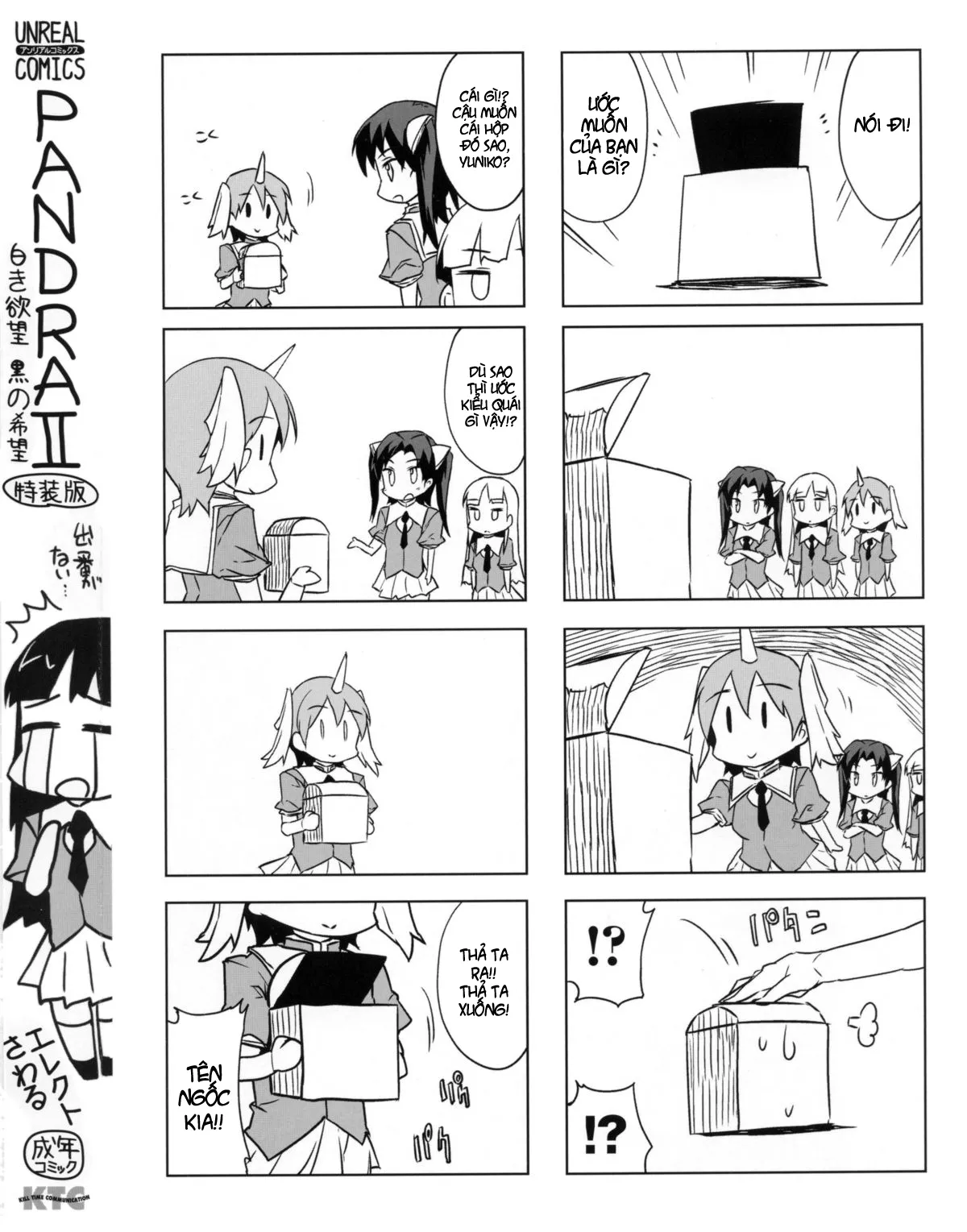 HentaiVN.net - Ảnh 11 - Pandra - Chap 1