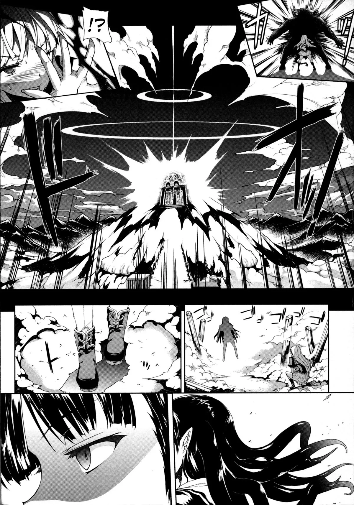 HentaiVN.net - Ảnh 35 - Pandra - Chap 1