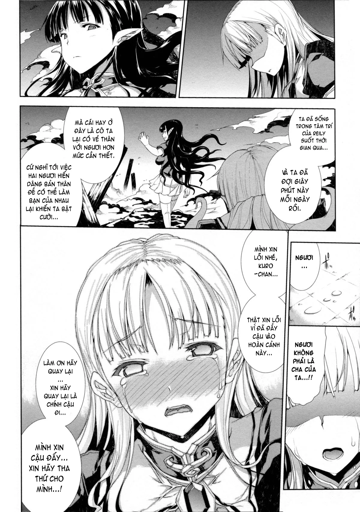 HentaiVN.net - Ảnh 11 - Pandra - Chap 2