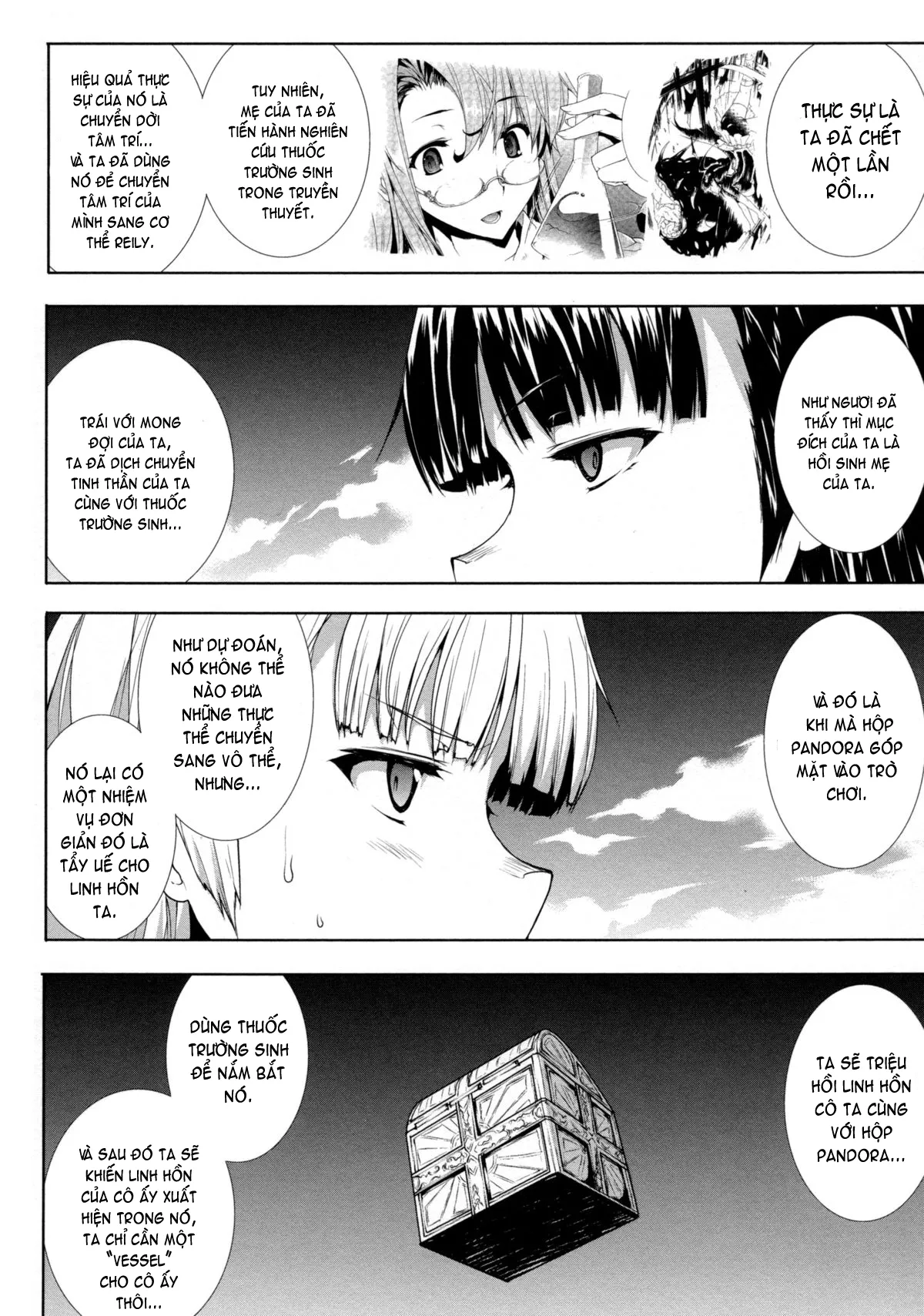 HentaiVN.net - Ảnh 7 - Pandra - Chap 2