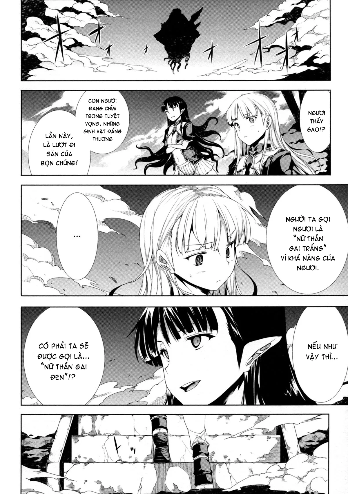 HentaiVN.net - Ảnh 24 - Pandra - Chap 3