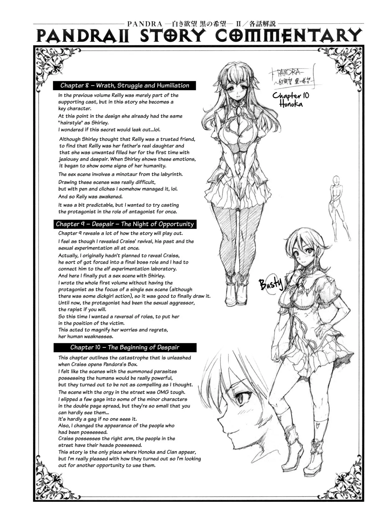 HentaiVN.net - Ảnh 27 - Pandra - Chap 3