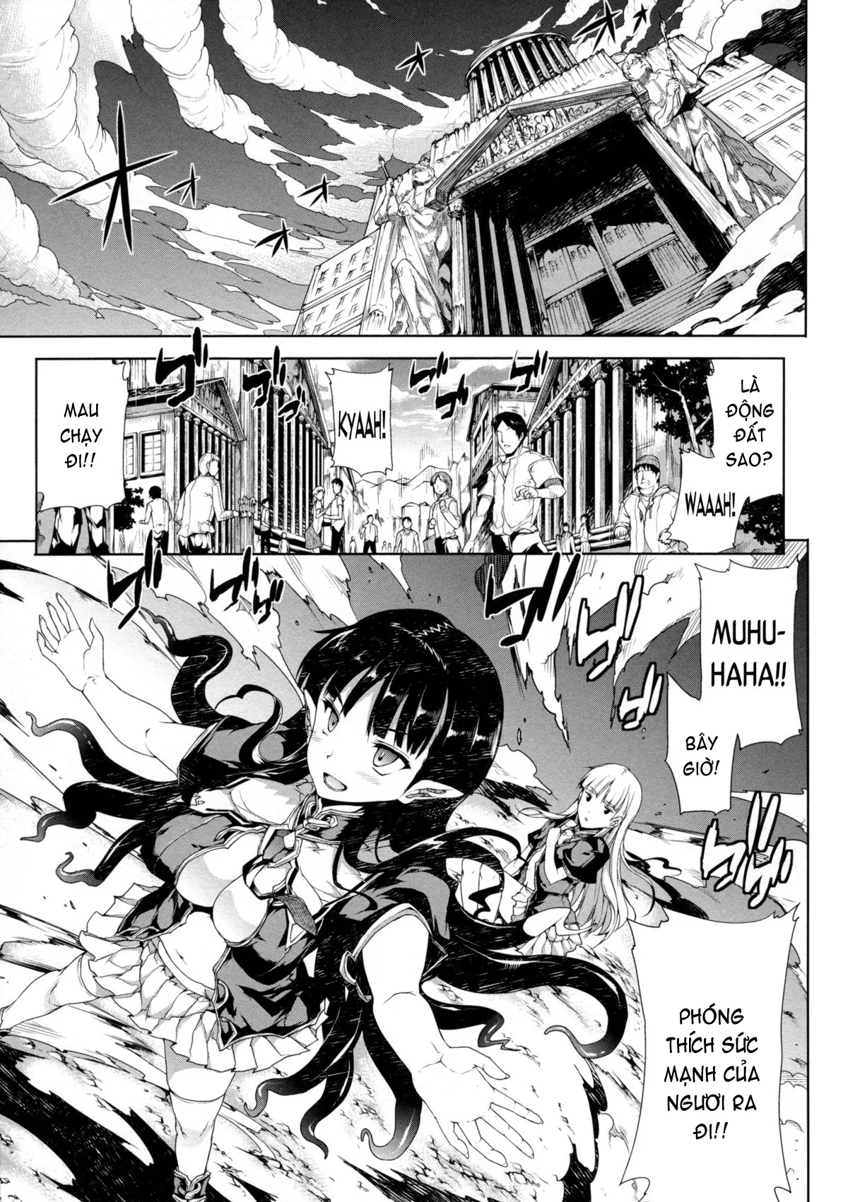 HentaiVN.net - Ảnh 4 - Pandra - Chap 3