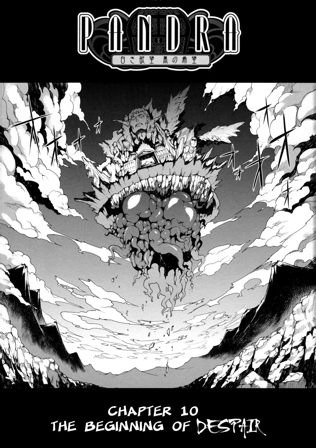 HentaiVN.net - Ảnh 6 - Pandra - Chap 3