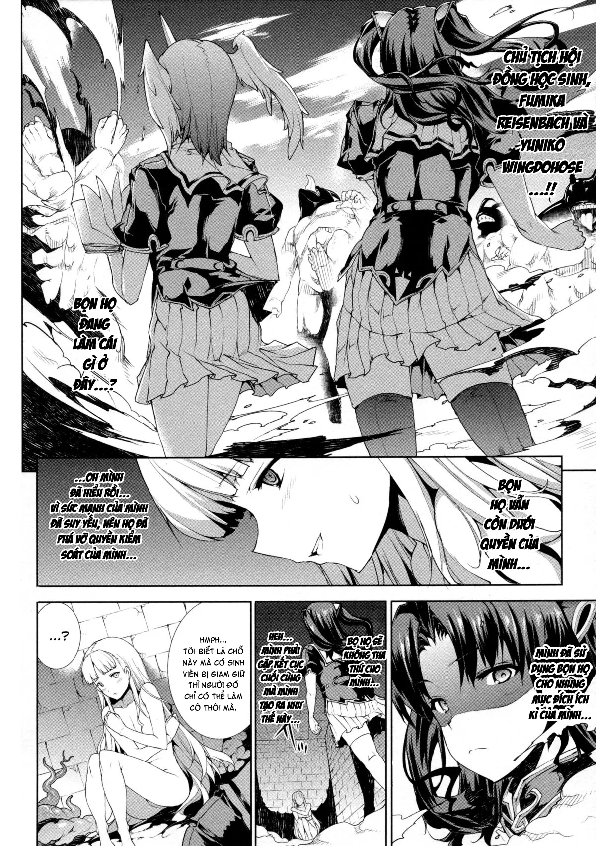 HentaiVN.net - Ảnh 13 - Pandra - Chap 4