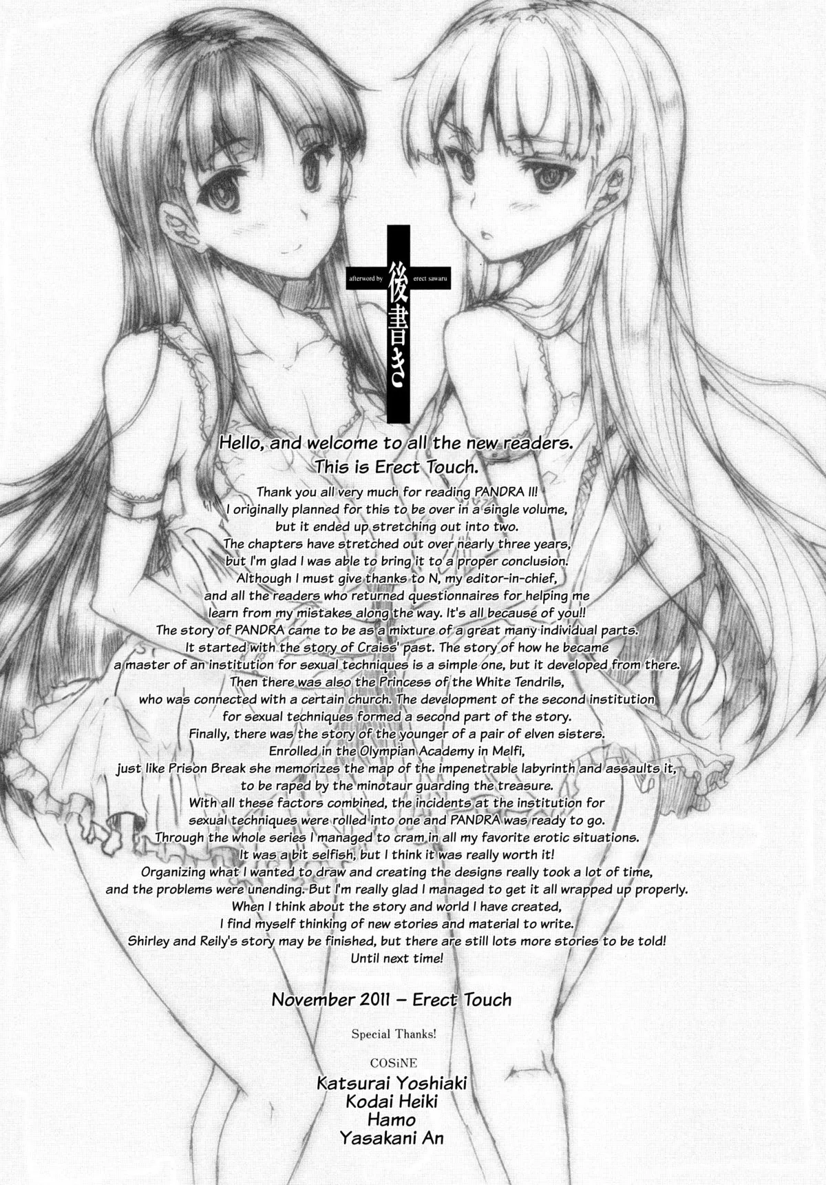 HentaiVN.net - Ảnh 36 - Pandra - Chap 8 [End]