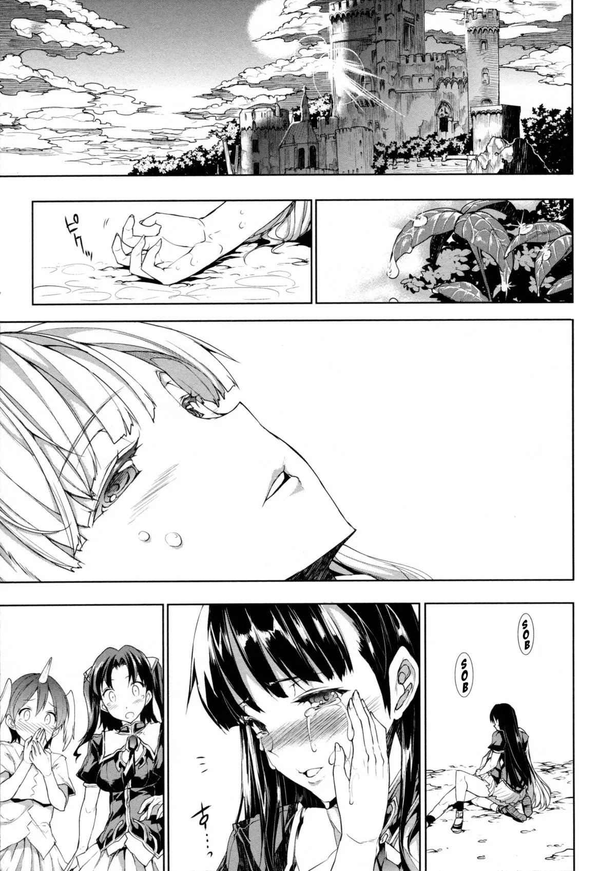 HentaiVN.net - Ảnh 8 - Pandra - Chap 8 [End]